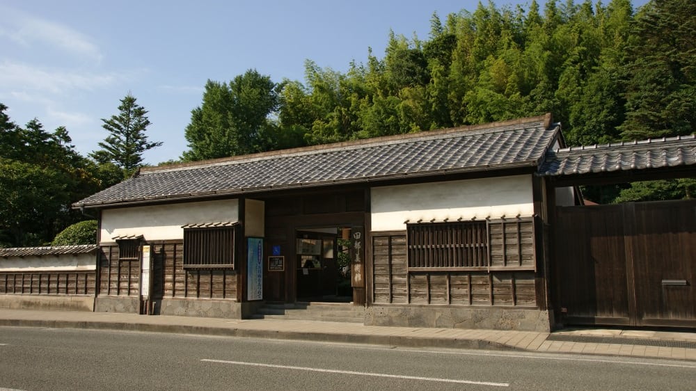 מוזיאון טאנאבֶּה לאמנות