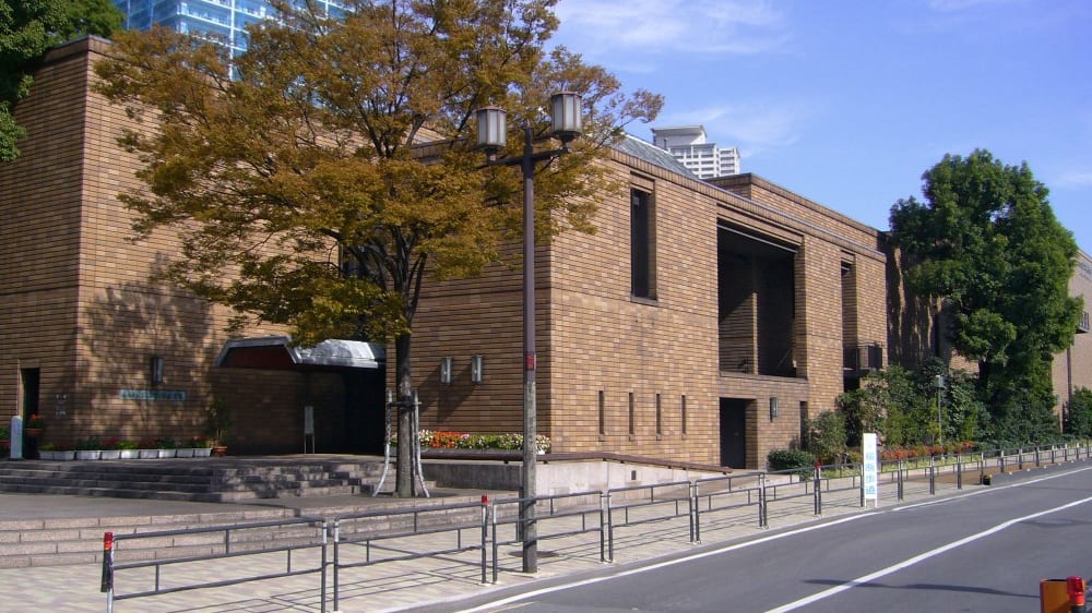 המוזיאון לקרמיקה מהמזרח הרחוק