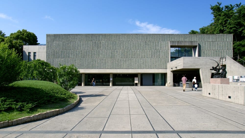 המוזיאון הלאומי לאמנות מערבית