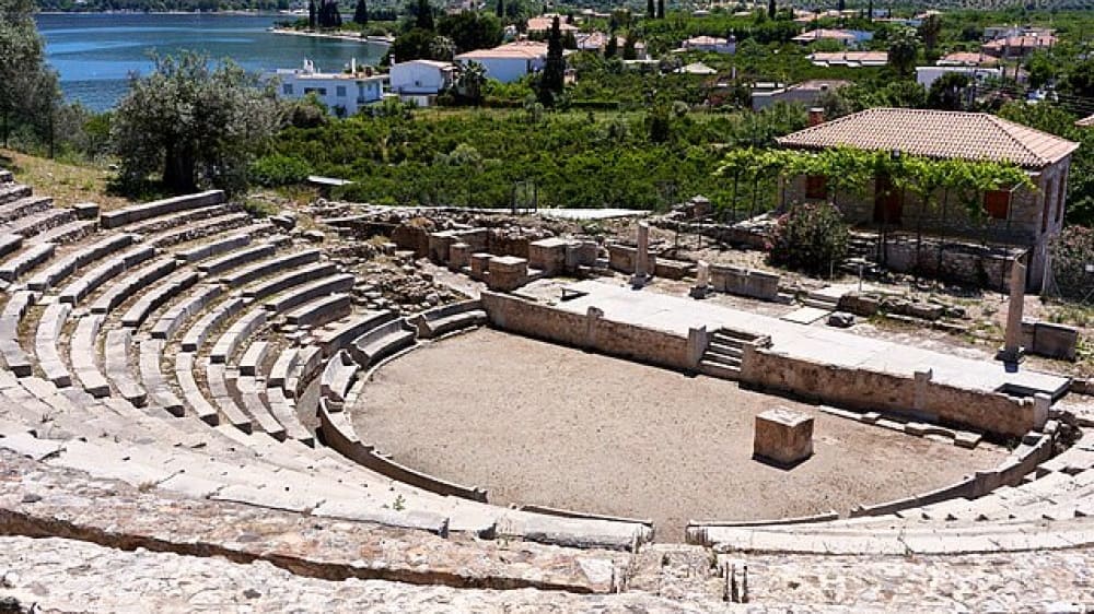 התיאטרון הקטן באָרְכאיָה אֶפּידָאוּרוּס