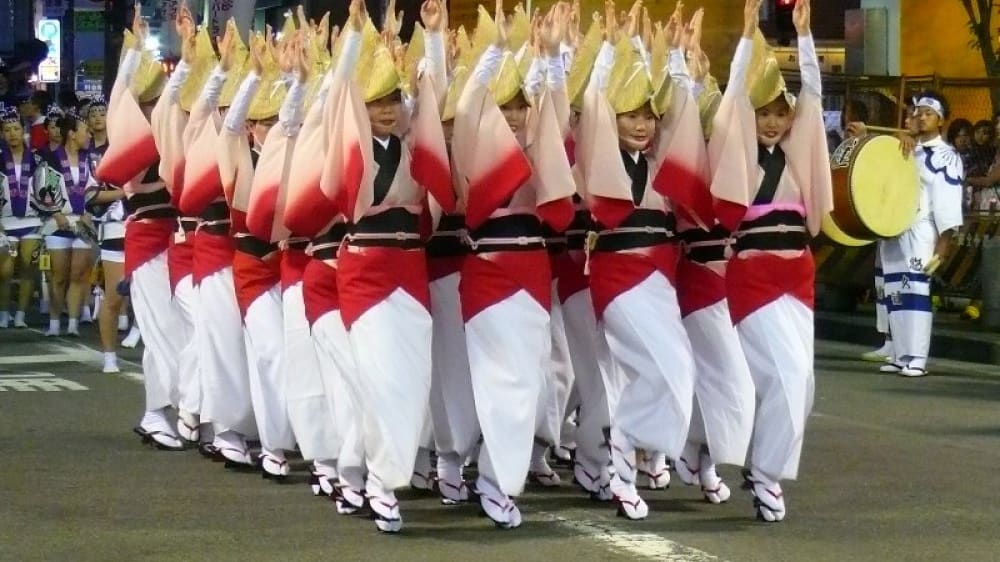 טוֹקוּשימָה