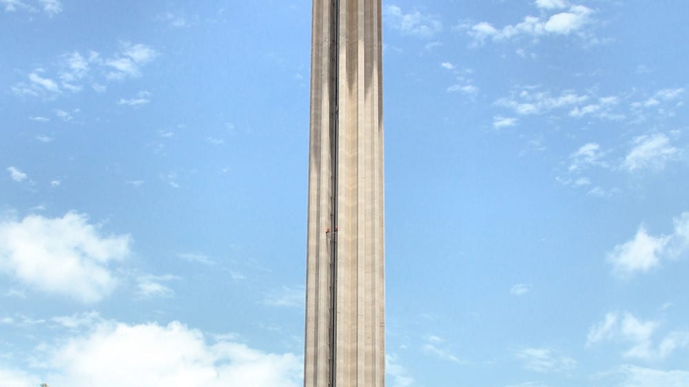 מגדל האמריקות