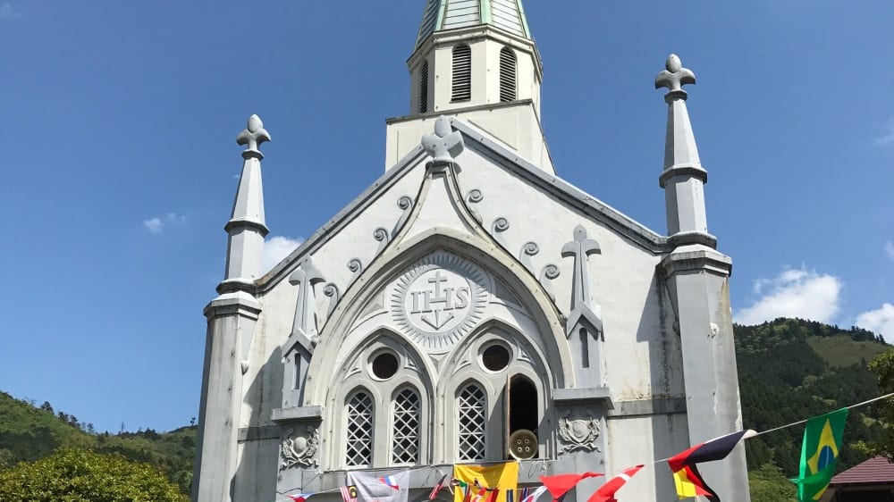 הכנסייה הקתולית של צוּאָנוֹ