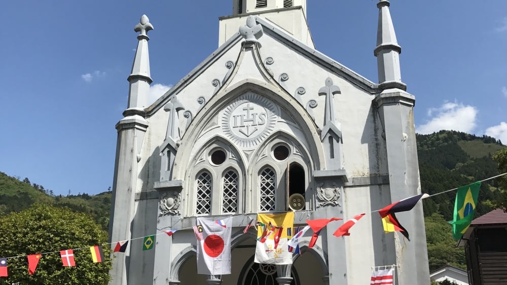 הכנסייה הקתולית של צוּאָנוֹ