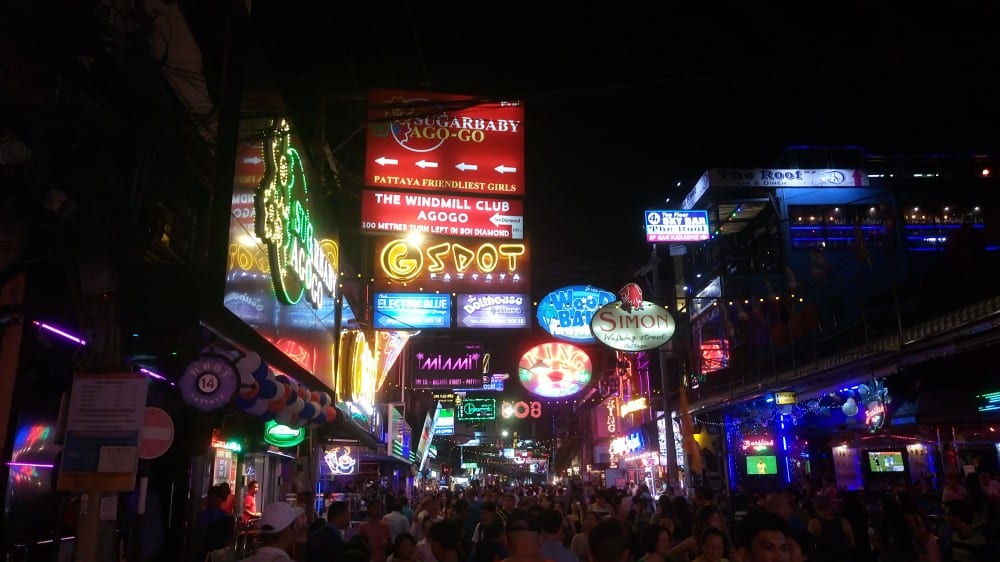 מדרחוב ווֹקִינְג סְטרִיט