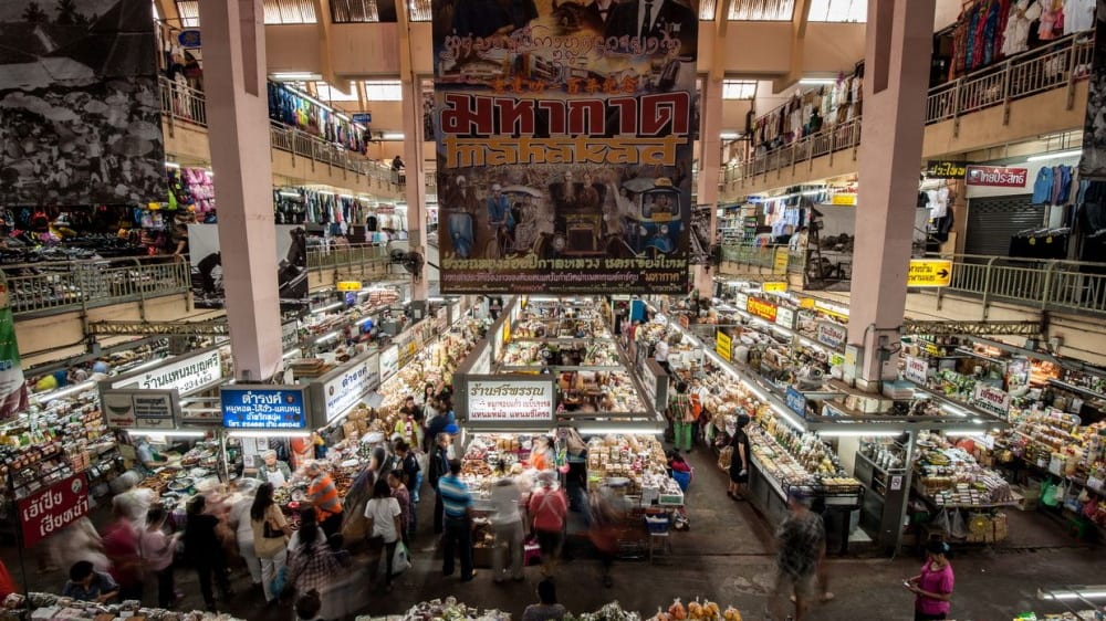 שוק וָוארוֹרוֹט