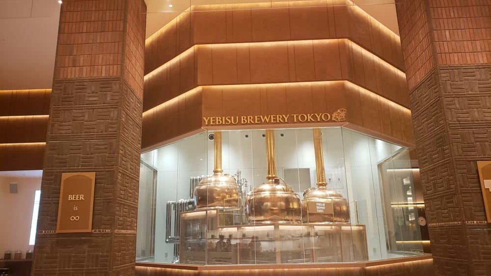 מוזיאון יֶבּיסוּ לבירה