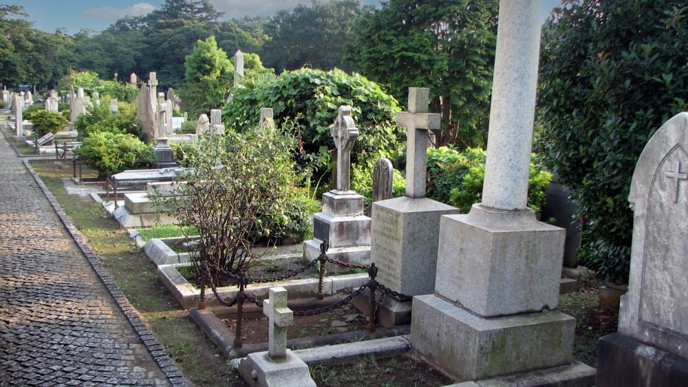 בית הקברות לזרים