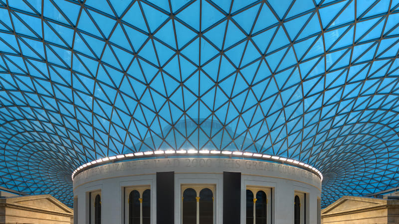 החצר הגדולה ע"ש אליזבת השנייה