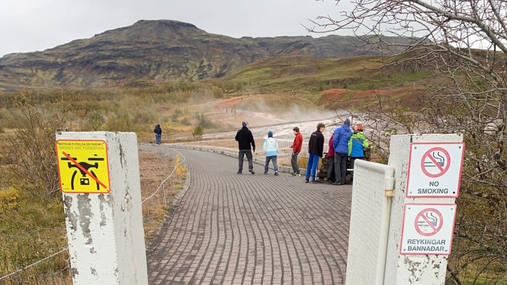 הכניסה לאתר גֵייסיר