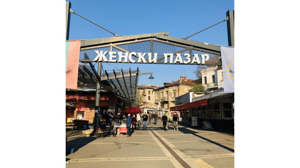 שער הכניסה הדרומי לזֶ'נְסקִי פָאזָאר