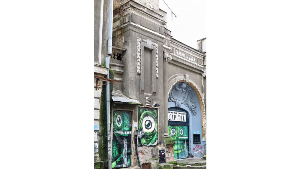 קולנוע קפיטול