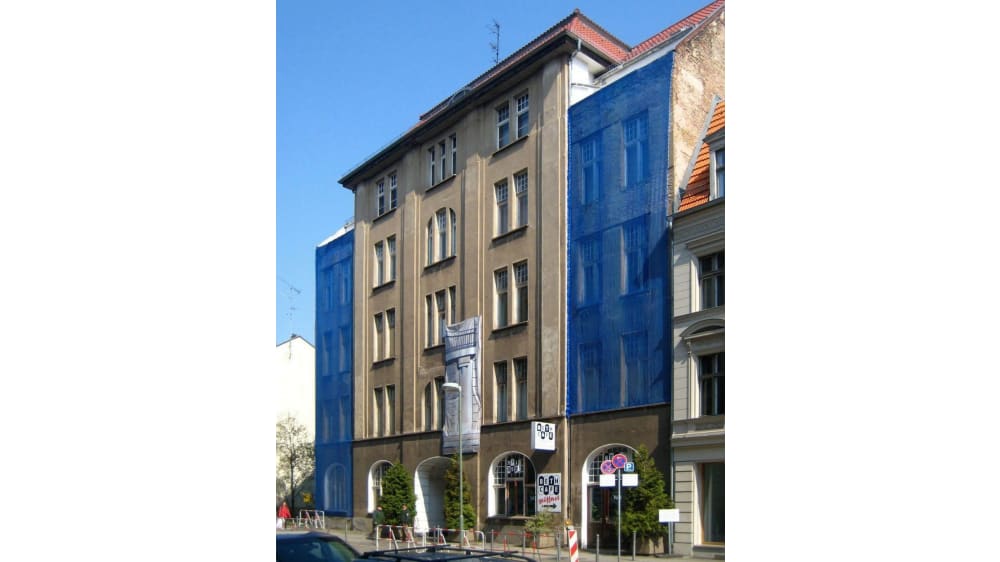 בית הכנסת ומרכז הקהילה של עָדָס ישרוֹאל