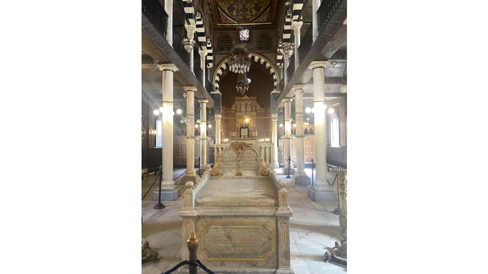 בית הכנסת בן עזרא