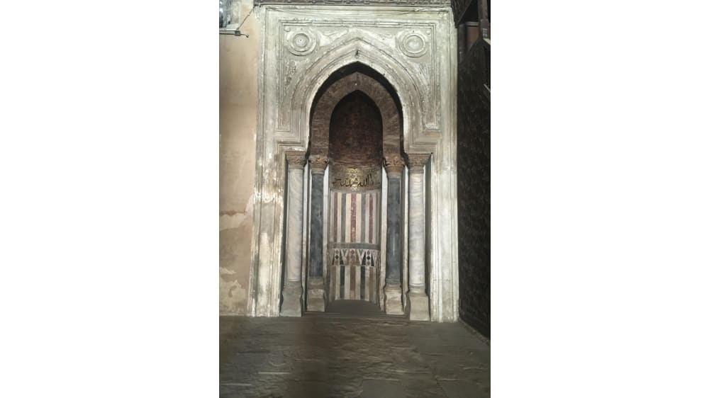 המִחראבּ הראשי