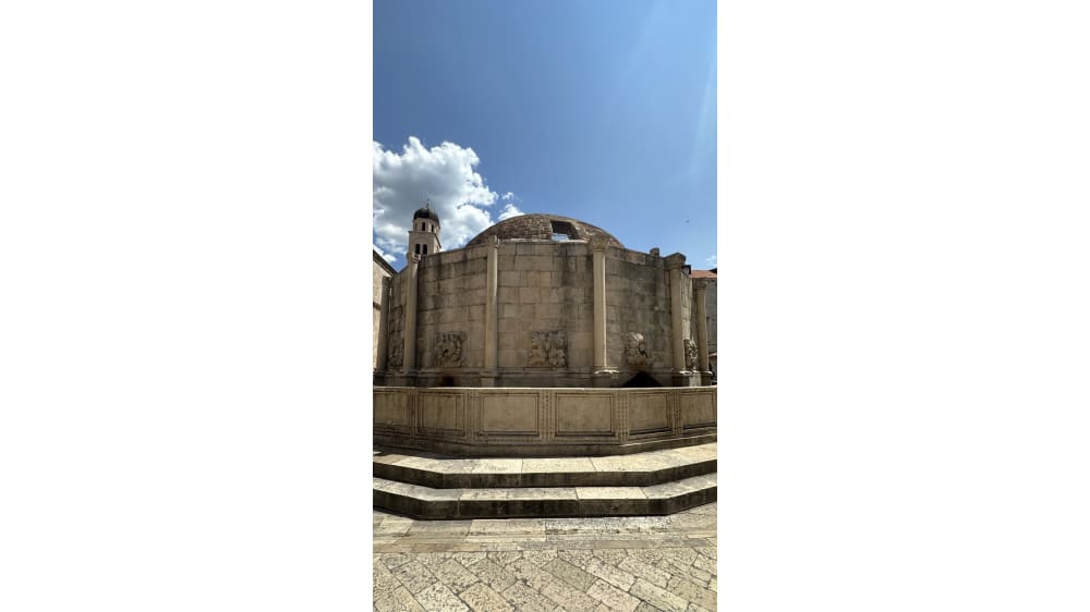 המזרקה הגדולה של אוֹנוֹפרִיוֹ