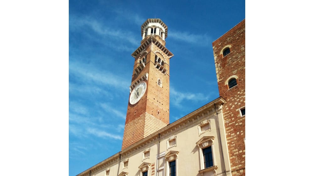 מגדל לָאמבֶּרטִי