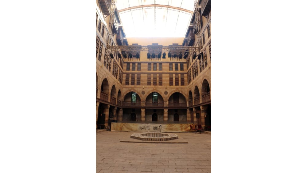 מתחם אל־גוּרי