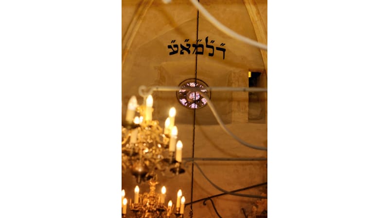 דלמאע - דע לפני מי אתה עומד