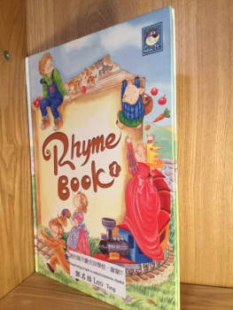 Love it! rhyme. book 1