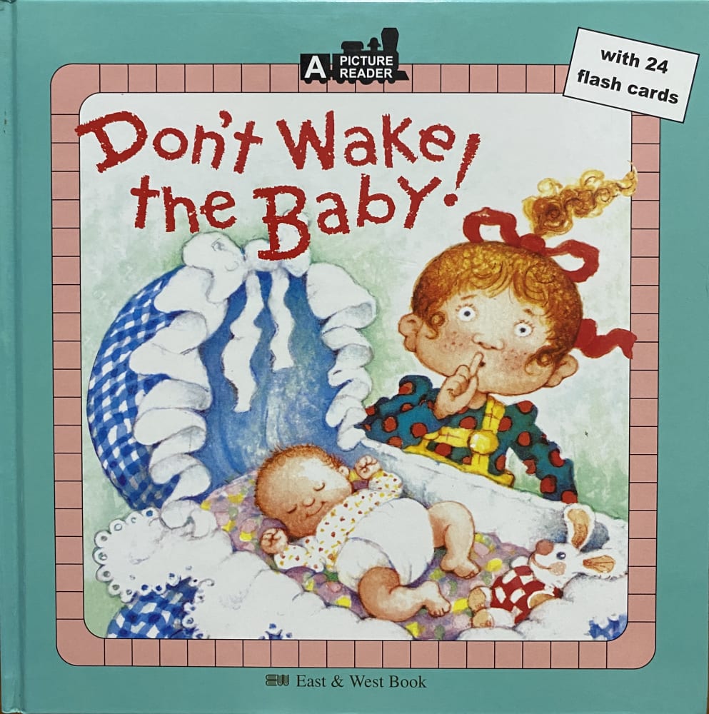 別把寶寶吵醒了!