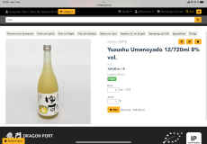 Yuzushu Umenoyado 7cl