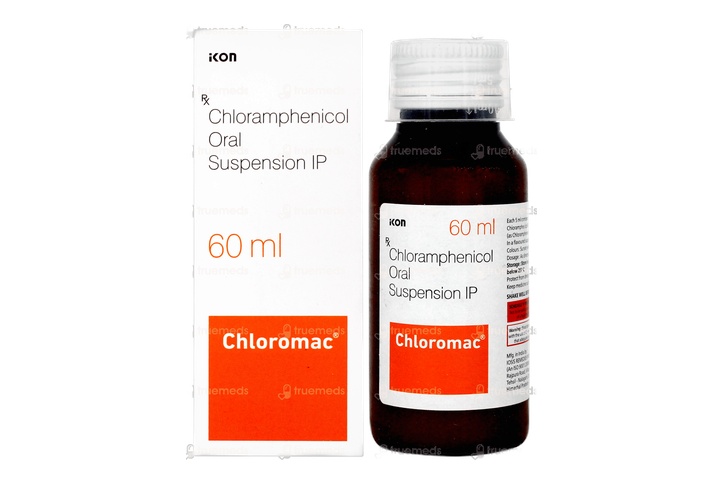 Agophenol Suspension Oral Suspension 125 mg/5ml