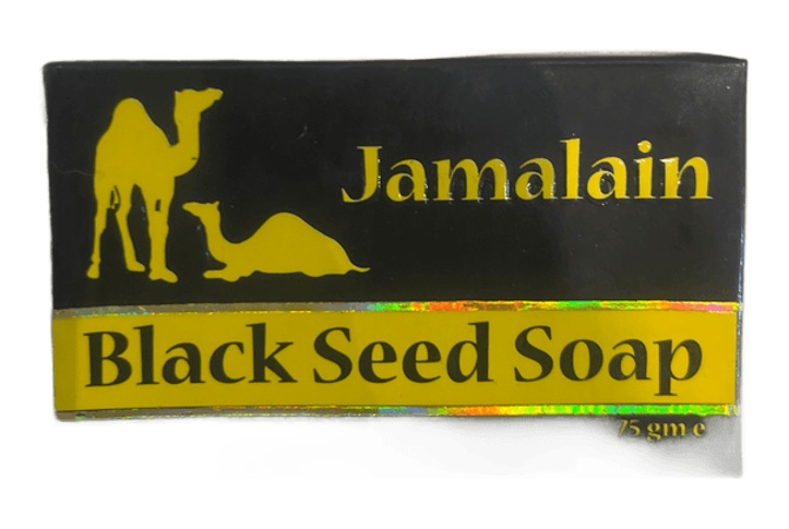 Hemani Black Seed Natural Herbal Oil 250ml