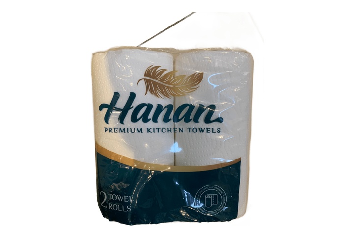 Hanan Kitchen Towel Twin Pack