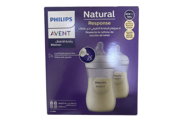 Avent Natural Baby Feeding Bottle Twin 125ml