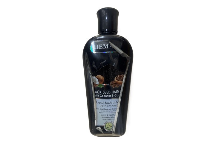 Hemani Argan Hair Oil (Black Seeds & Coconut) 200ml