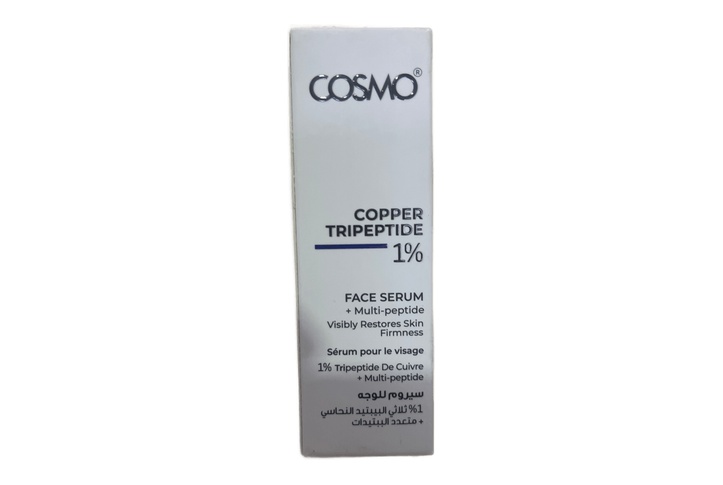 Cosmo copper peptide 1% face serum 30ml