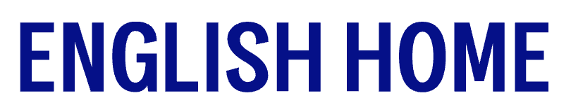 English Home Logo