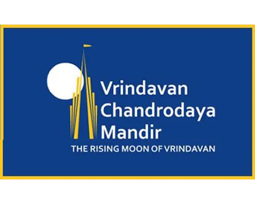 Vrindavan Chandrodaya Mandir