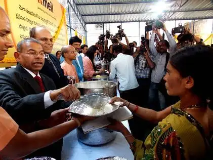 Conceptualization of Subsidized Meal