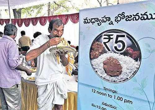 Launch of Rs. 5/- Meal