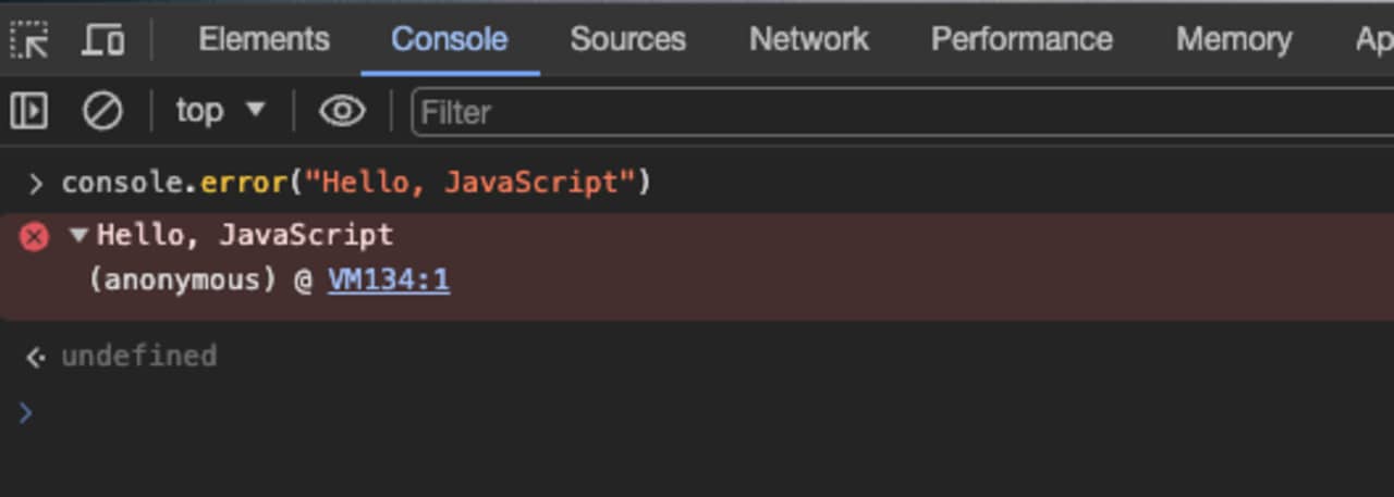 JavaScript console.error