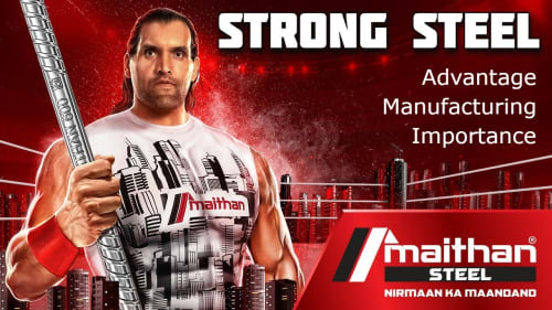 मैथन सरिया (Maithan Sariya / TMT Bars) - Image 1