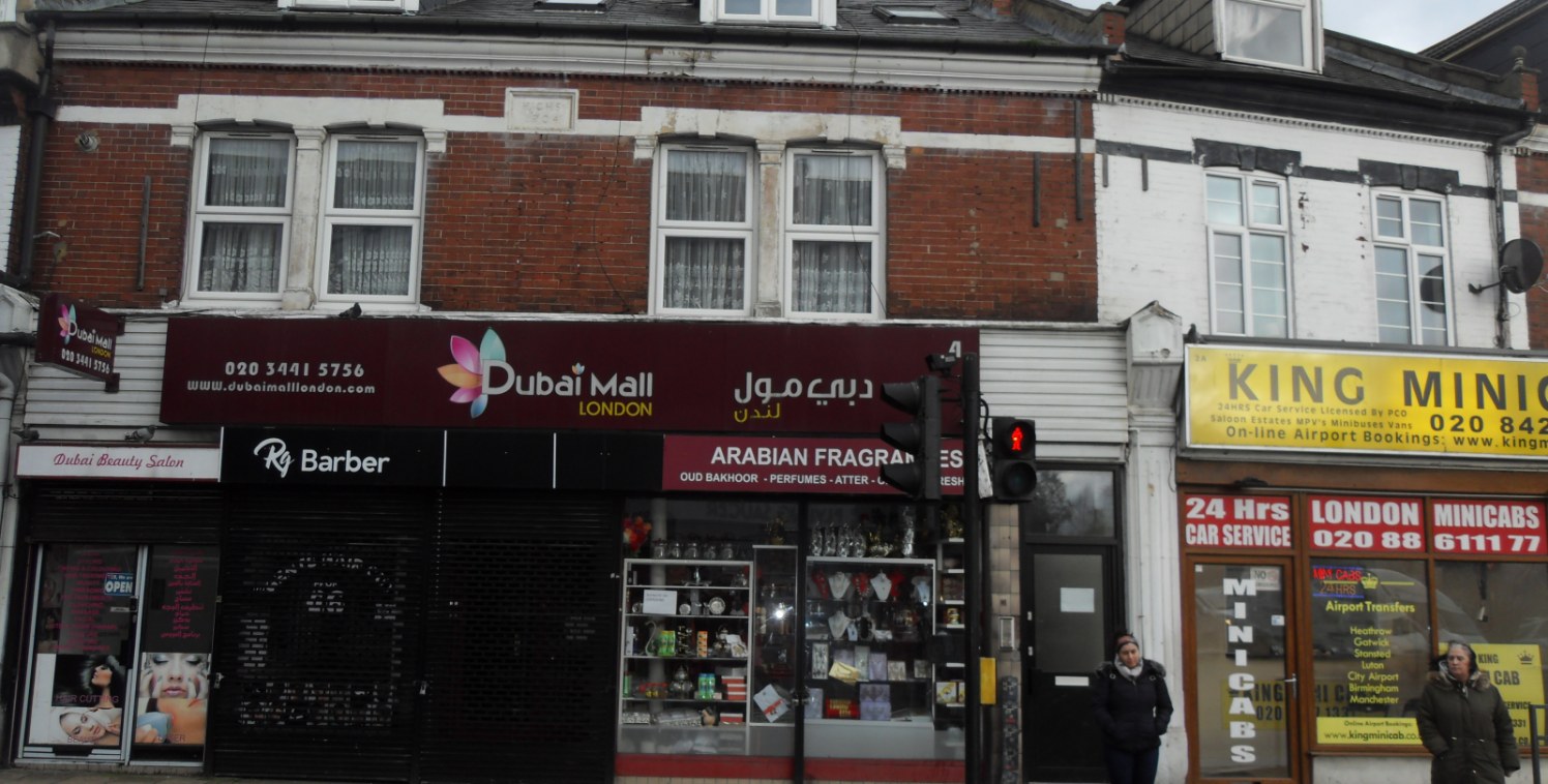 retail unit business lease for sale\n\nalexandra aprk is pleased to offer this perfume/aftershave retail unit lock up with walking distant to Harrow Weald Bakerloo/Overground Station. Rent 12k per annum....