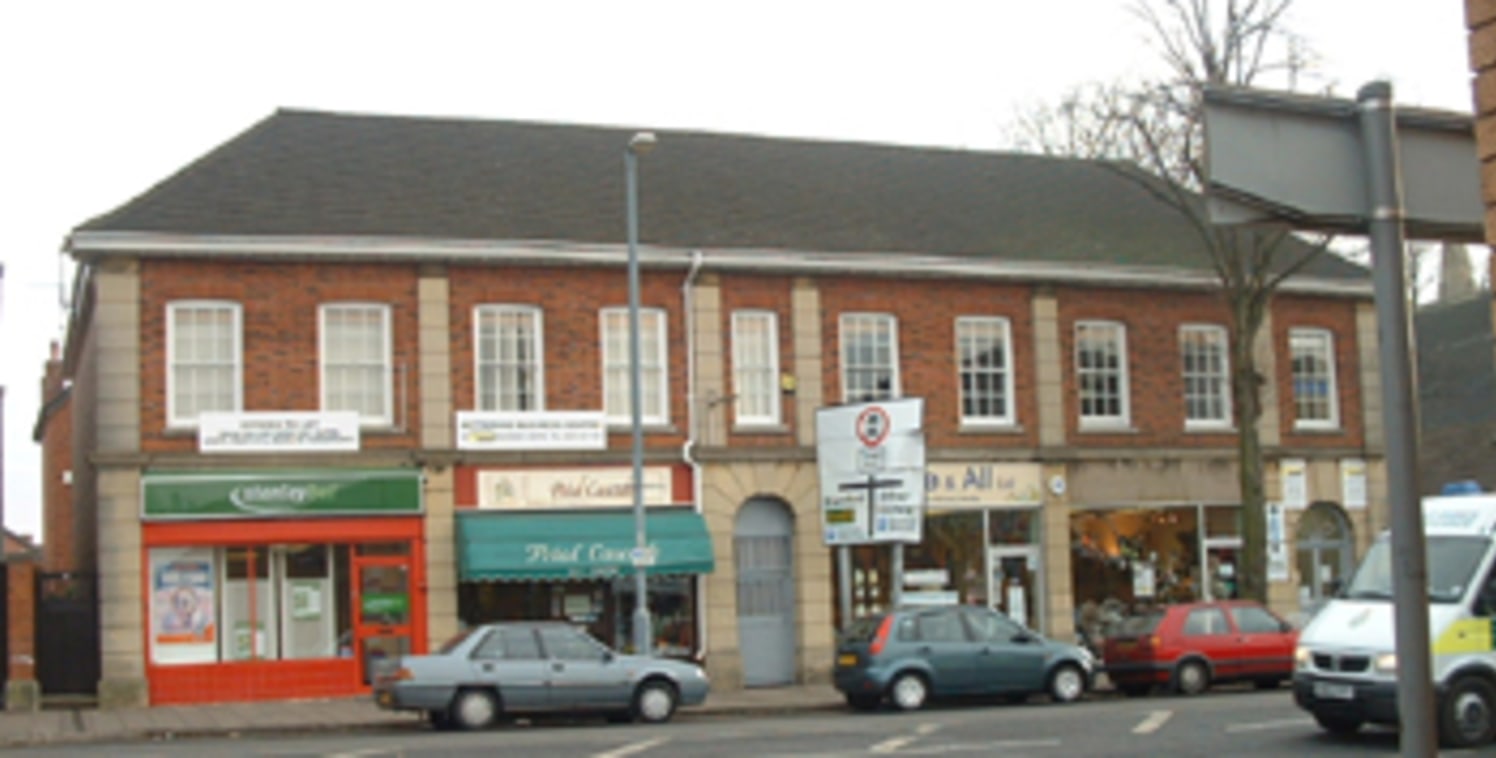 Kettering Business Centre