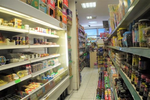 Victor Michael have the pleasure of presenting this commercial unit to the market. This property has plenty to offer including A1 classification.