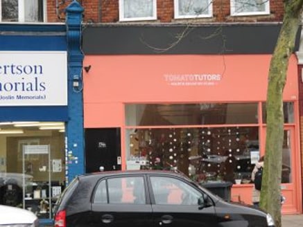 Lock up shop with D1 use...