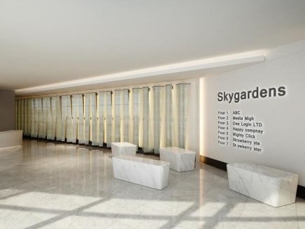 Sky Gardens is located within the Nine Elms regeneration area that includes the new American and Dutch Embassies, HQ offices for Dorling Kindersley & Penguin Random House publishers, Battersea Power Station (home to Apple's new HQ) and the New Covent...