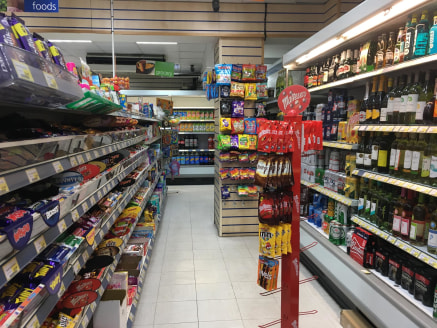BUSINESS FOR SALE! This highly profitable grocery/off-licence is now available. Located on Ruislip's busy high street, close to Ruislip and Ruislip Manor Tube stations, this is a great, high footfall location for this thriving business. This renewabl...