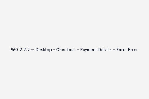 Form errors on the checkout stage