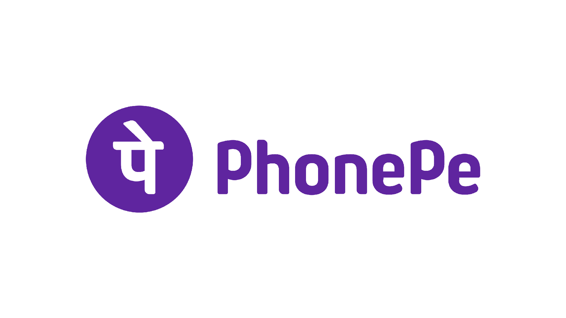 PhonePe is Hiring for Interns PhonePe is Hiring for Interns