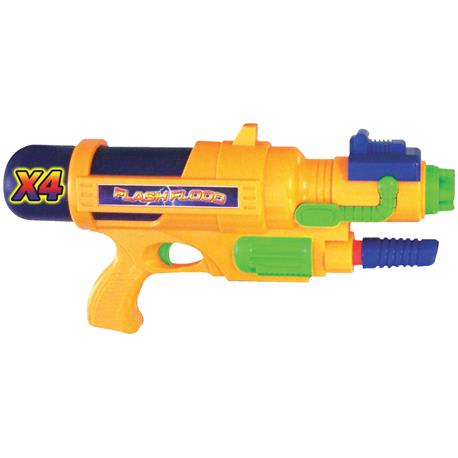 Small Water Gun