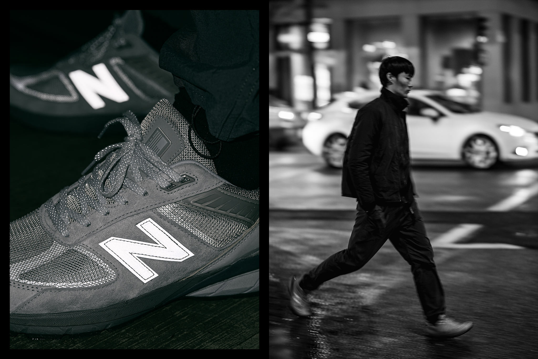 new balance web