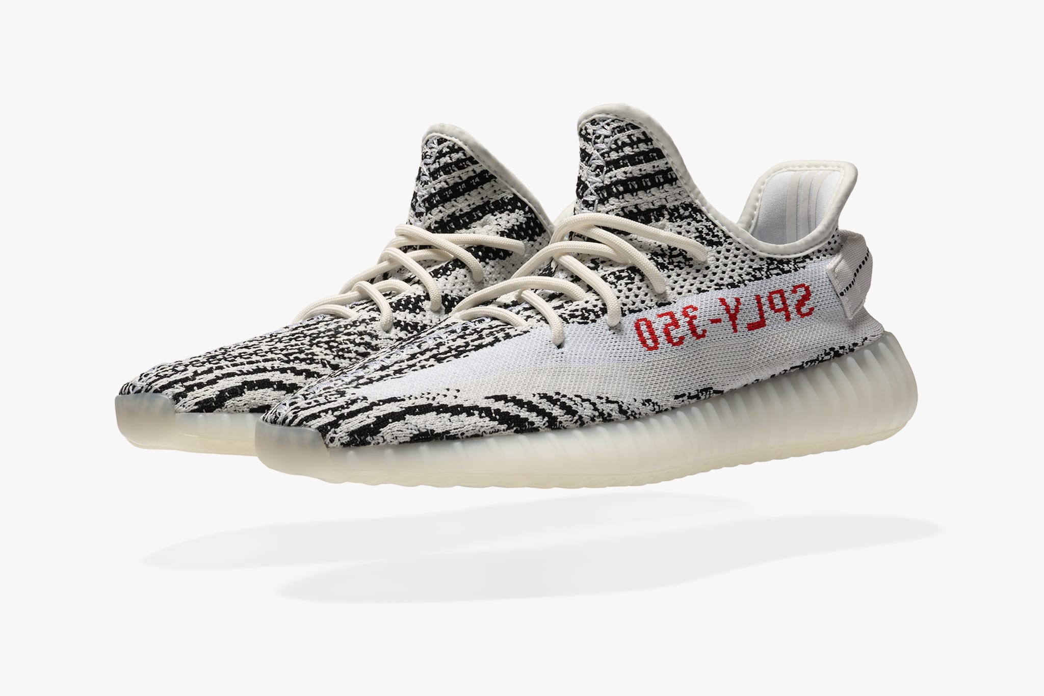 yeezy zebra release date