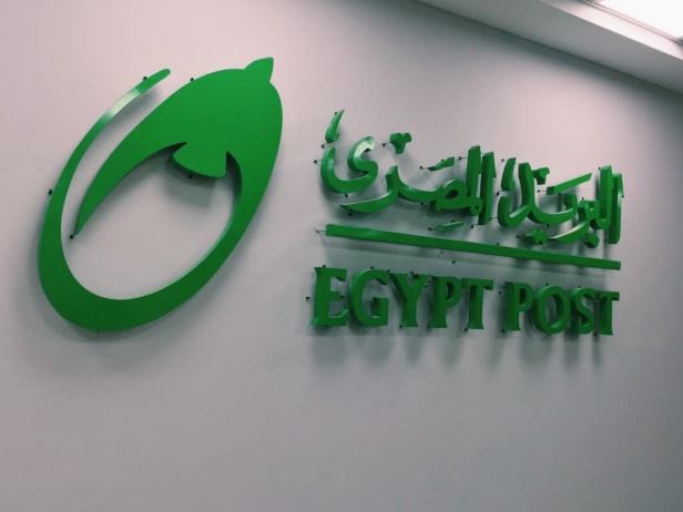 Egyptian Post